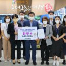 대구광역시 중구 보건소 이미지