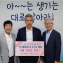 (주)퓨트로닉 이미지