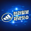 제주특별자치도개발공사(감귤1공장) 이미지