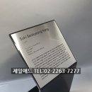 애드갤러리 이미지