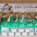 훈제먹자