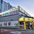 타코야꾸 네이버블로그