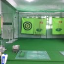 고려골프연습장&스크린 이미지