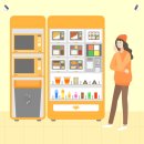 포항종합상사 이미지