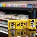 조선다방 2호점 이미지