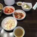 봉순이네감자탕