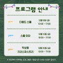 청년목공소 네이버블로그