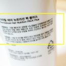 더마힐MGF