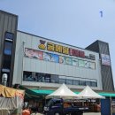 (주)금강바이오 이미지