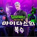 주식회사 플레이그라운드 이미지