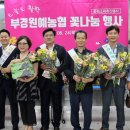 새통영농업협동조합 이미지