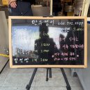 효돈중앙의원 네이버블로그