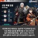 캐릭터랜드 이미지