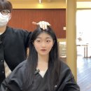 어티크(A-tyque)