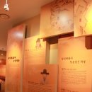 적원일기 이미지