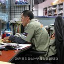 앤디샵