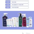 온온약품 이미지