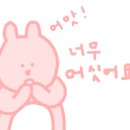 샐러드킹 이미지