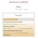 성인기초영어 중급 이미지
