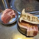 연탄구이 이미지