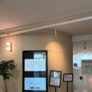 히포크라타의원 | 두드러기, 무릎 염증 서초구 기능의학 진료, 오메가3 검사 수액 후기