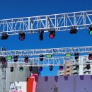 부채춤 | 양주 천일홍축제 부채춤 관람 후기