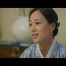 우미화로