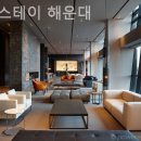 본스테이 이미지