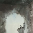 사슬치마을 이미지