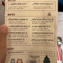 용산-363 이미지