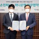 두손메디칼 이미지