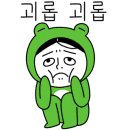 운정역길 이미지