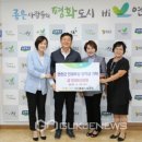 (주)엘에스씨