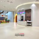 어린이 박물관 앞 이미지