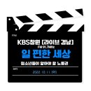 루트노동법률사무소 이미지