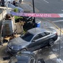 과천상사 세차장 이미지