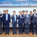 한서대학교박물관 이미지