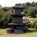 성주사지 김립지 찬 성주사비 귀부와 이수 및 비편, 석탑 일체 환수 시행의 안 이미지
