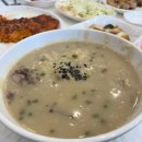 신촌축산 이미지