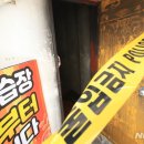 부부노래연습장 이미지