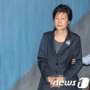 검찰, '박근혜 옥중서신' 선거법 위반혐의 공공수사1부 배당 이미지