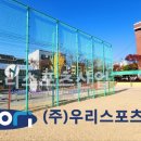 와동초등학교 이미지