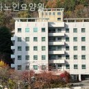 괴정유치원 | 부산 괴정 요양원 평화노인요양원 건강하고 활기찬 노후를 위하는 곳