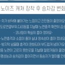 H nine 모터스 이미지