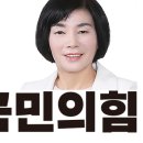 예래동-3 이미지