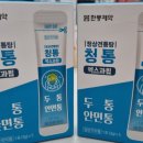 용답원약국 이미지