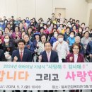 죽전동 행정복지센터 이미지