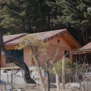 산마루황토 네이버블로그
