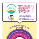 기호식품 이미지