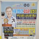 상록보청기 이미지